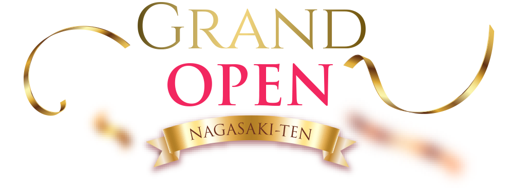 ホワイトニングショップ 長崎店GRAND OPEN